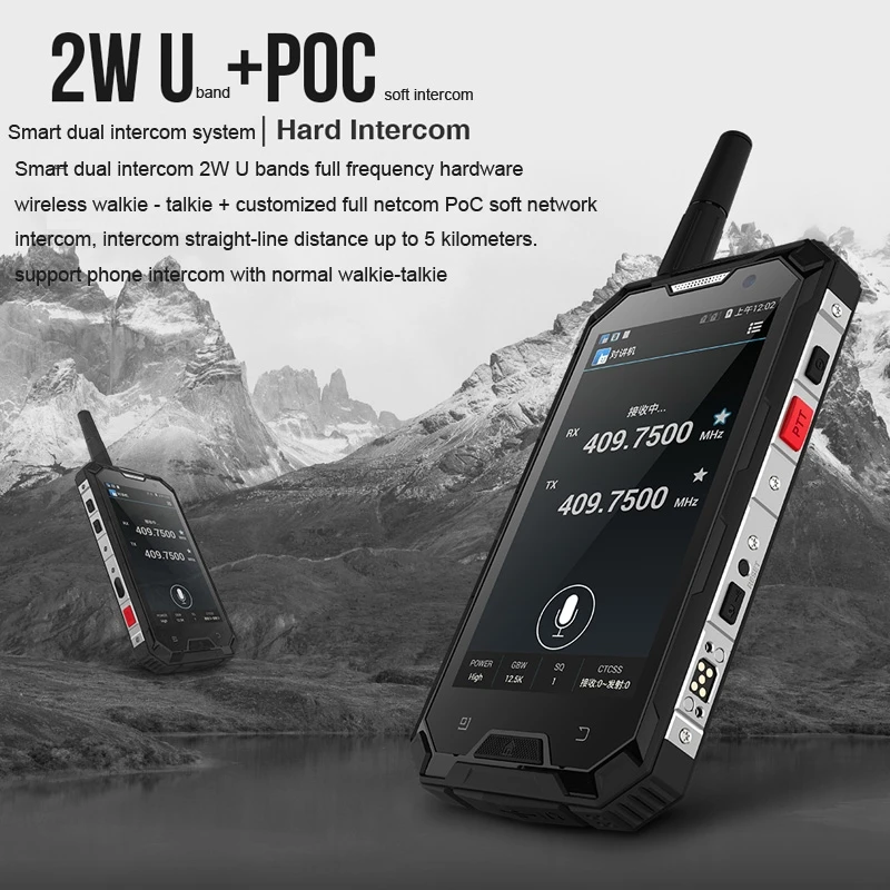 Conquest S8 Plus 4G Walkie Talkie мобильный телефон Android 6,0 4 Гб+ 64 ГБ Восьмиядерный IP68 водонепроницаемый смартфон 1080P NFC сотовый телефон