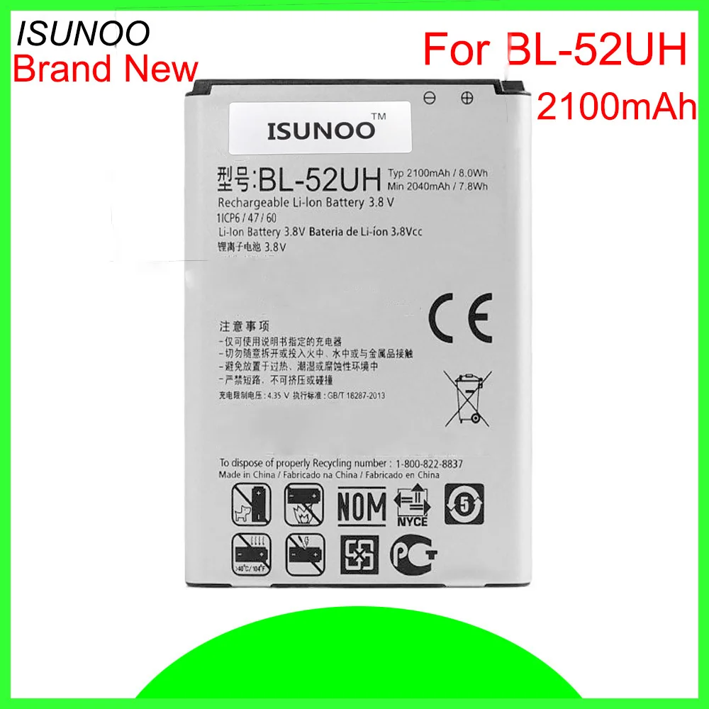 

ISUNOO 2100mAh BL-52UH Battery for LG Spirit H422 D280N D285 D320 D325 DUAL SIM H443 Escape 2 VS876 L65 L70 MS323