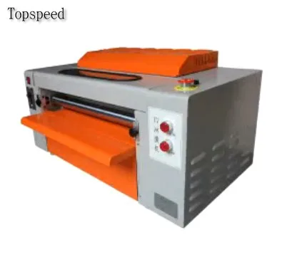 UV coating machine 18inch 1_conew1
