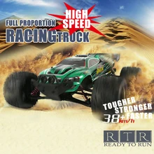 2016 new hot sell Electric remote control car toys rc car fx-9116 radio control rc car Ready To Run 1/12 Big RC Car vs M900