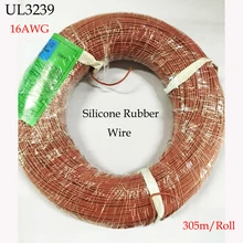 UL3239 16AWG 3kv высоковольтный кремнезем провод, 1.32mm2 мягкий силиконовый силикагель Электрический провод Луженая Медь осветительный кабель 305 м/рулон
