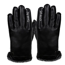 Мужские сенсорный экран для женщин перчатки полиуретановые перчатки Зимние перчатки мягкие перчатки для смартфона наручные перчатки для мобильного телефона планшет коврик