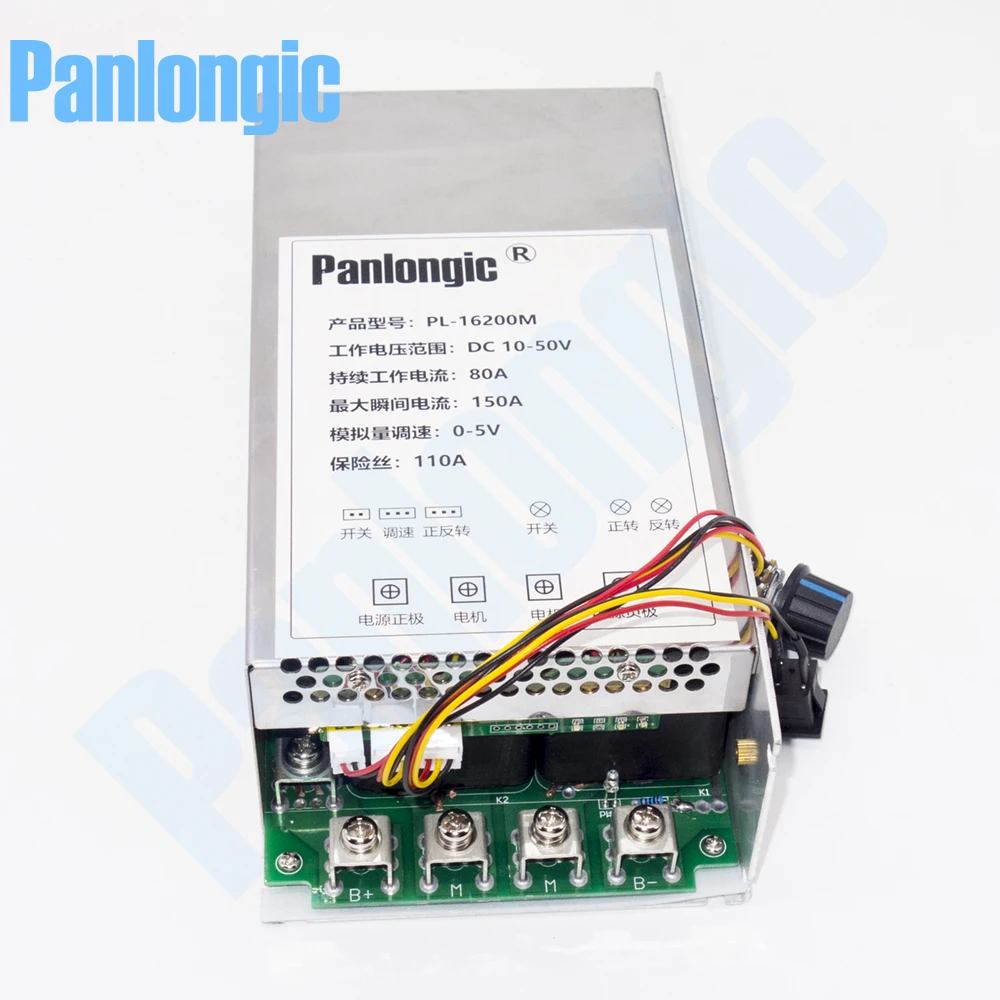 US $229.99 1050V 150A 7500W Programable Reversible DC Motor Speed Controller PWM Control 12V 24V 36V 48V Soft Start Forward Reverse Switch