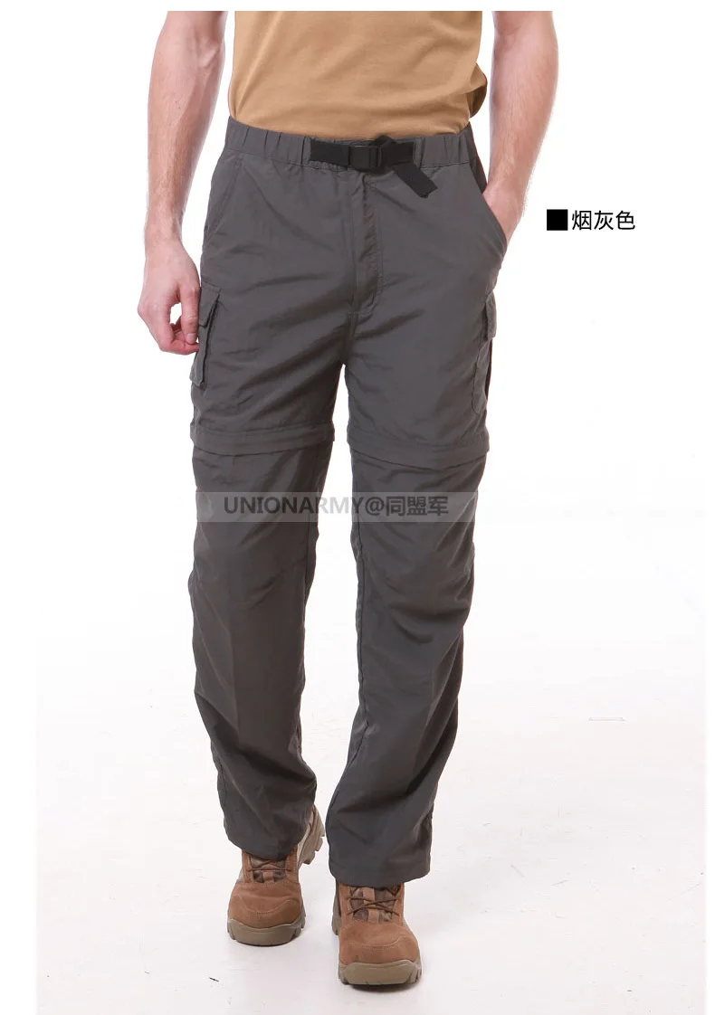 boy cut pants