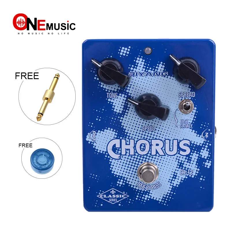 Biyang CH 12 Analog Chorus Tone Effect Guitar Pedal True