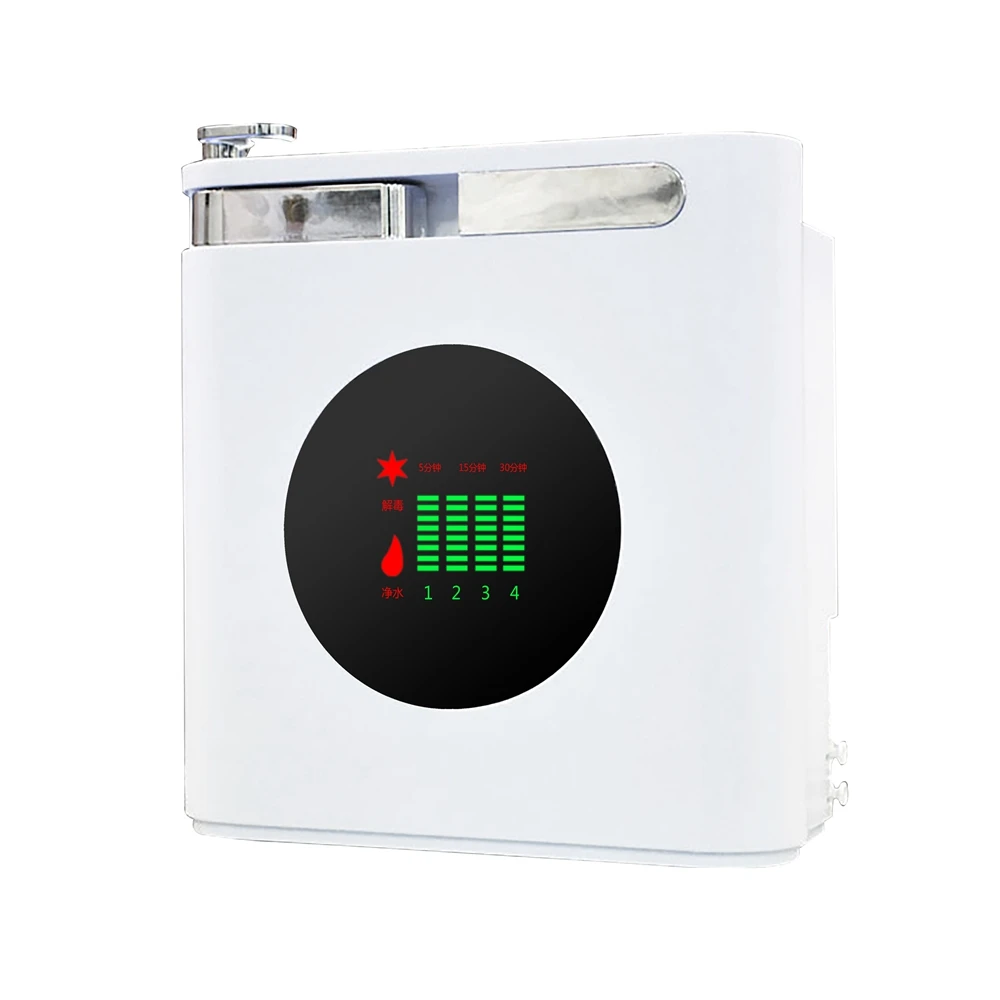 

DMWD Household Multifunctional Fruit And Vegetable Washer 12V Ozone Disinfection Machine PP Cotton Activated Carbon Water Filter