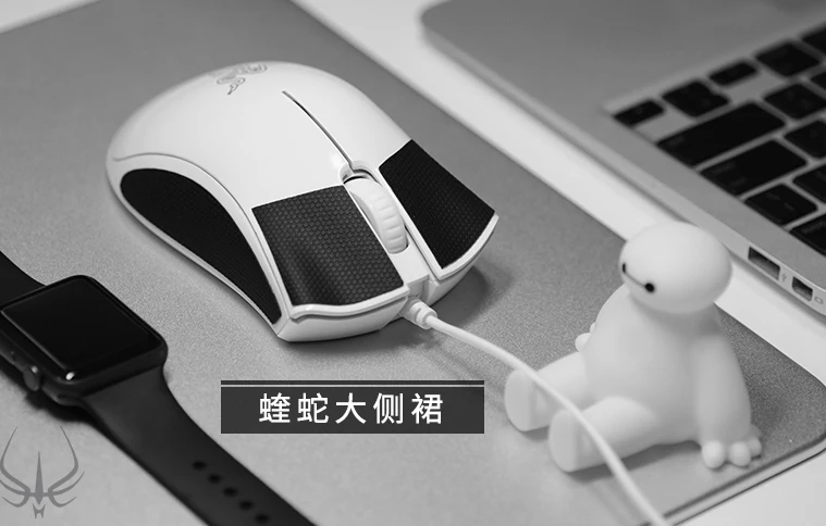 Оригинальная противоскользящая игровая мышь Hotline для Steelseries сэнсэй сырой XAI FN MLG