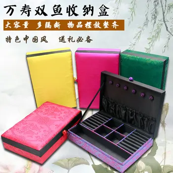 

New Design Chinese Traditional Handmade Multifun ctional Case Box Jewelry Box