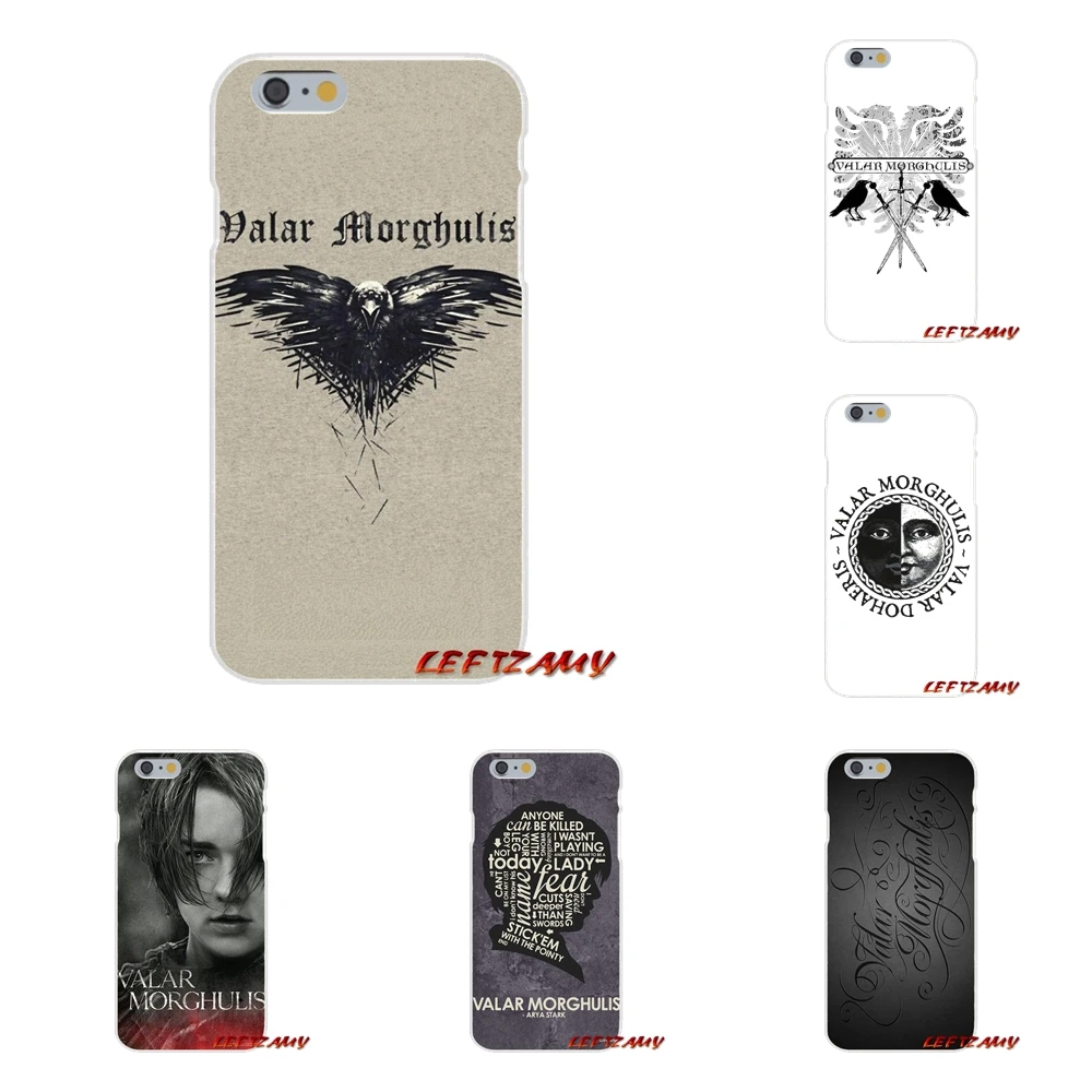 

HanHent Valar Morghulis Game Of Thrones For Huawei P Smart Mate Y6 Pro P8 P9 P10 Nova P20 Lite Pro Mini 2017 Silicone Case Cover