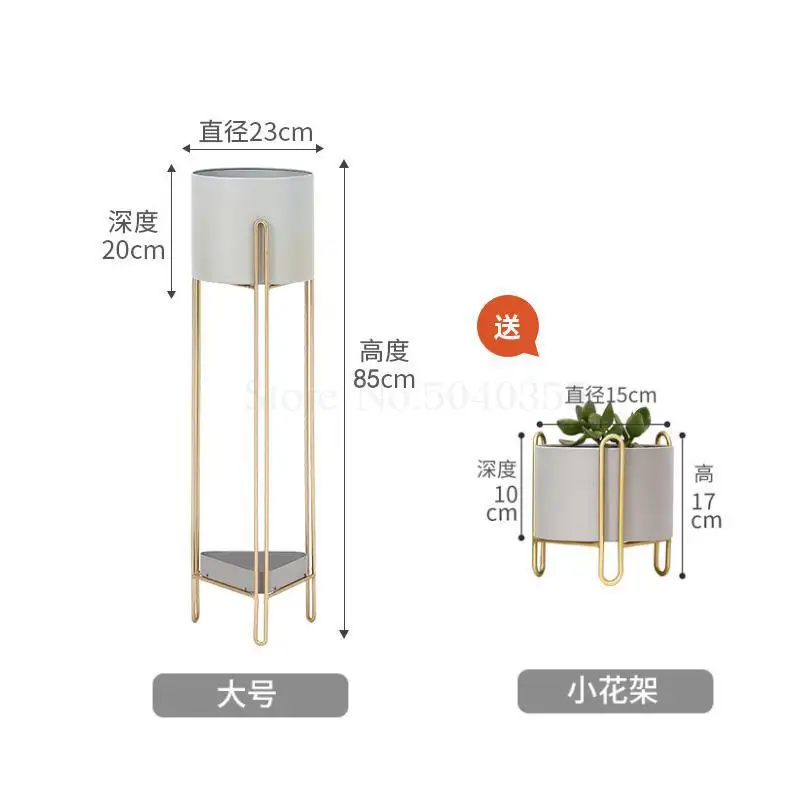 Скандинавские кованые напольные цветочные стойки, балконные многоуровневые комнатные гостиной, современные специальные цветочные горшки, Цветочная полка - Цвет: VIP  10