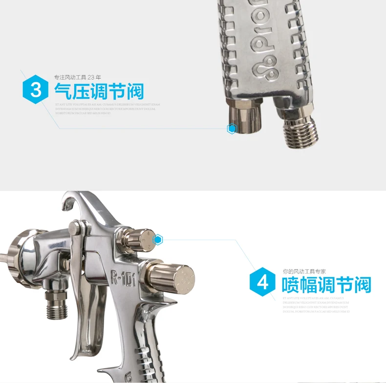 prona R-303 spray gun R303 car painting gun-17