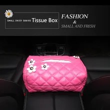 Мультфильм цветы ромашки с одноразовыми салфетками автомобильная, из искуственной кожи висячая сумка для автомобиля Бумага стойки элегантный автомобиля дома прямоугольник в форме Для женщин