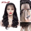 Lace Wigs
