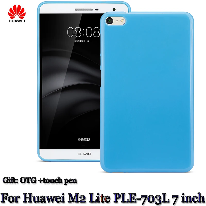 

New Silicone Rubber Case For Huawei Mediapad T2 7.0 Pro M2 Lite PLE-703L Phone Case Cover 7 inch PC Silicone Rubber Case +Gift