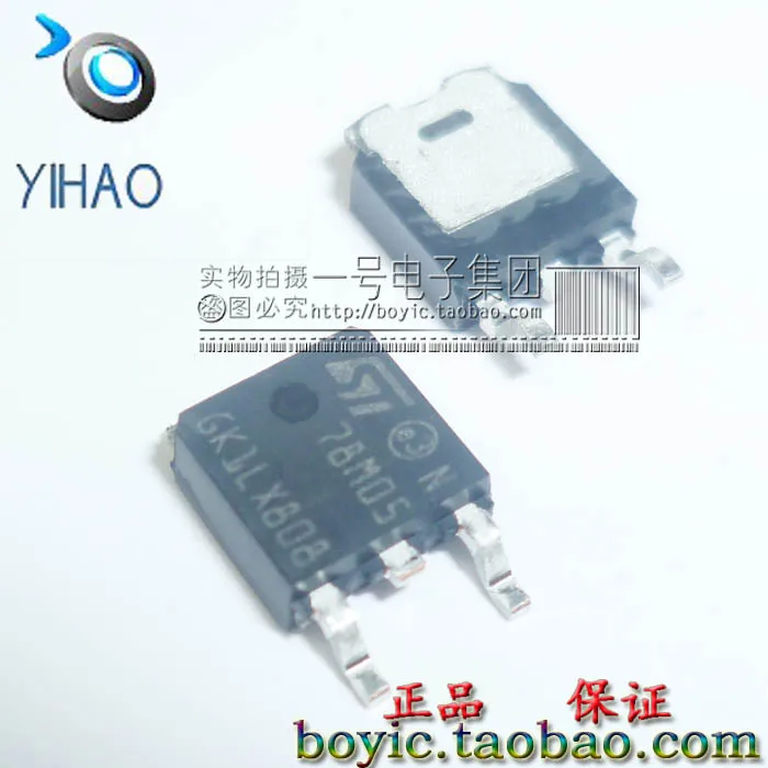 Smd L78M05CDT 78M05 новый оригинальный патч SOT252 | Электронные компоненты и принадлежности