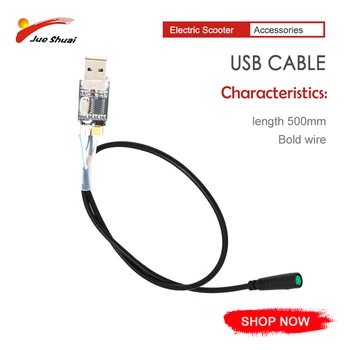 

Ebike USB Programming Cable Bicycle Electric Bike Motor USB Programmed Cable E bike Conversion Kits Customizing Engine USB Cable