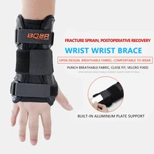 Фитнес дислокации Bracers мужские женские наручные распыления спортивные дышащие Регулируемые эластичные фиксированные перелом защитный зажим