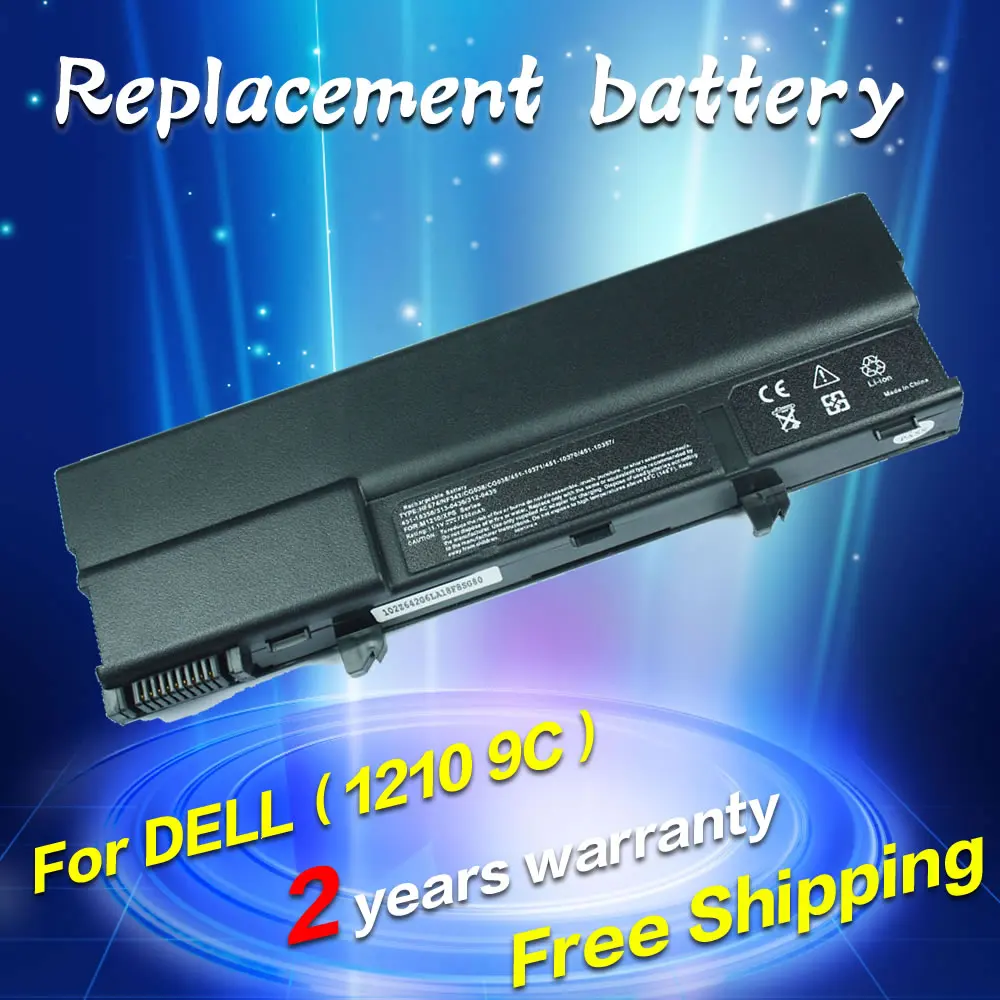 JIGU ноутбука Батарея для dell XPS 1210 XPS M1210 312-0435 451-10357 NF343 CG036 HF674 YF091C G039