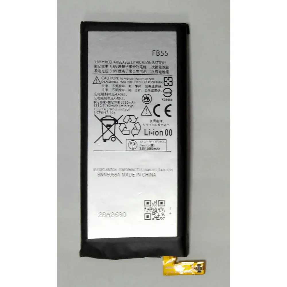 

High Quality 3760mAh FB55 battery for Motorola Droid Turbo 2 XT1585 XT1580 XT1581 X Force Mobile Phone