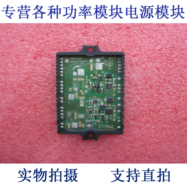 

YPPD-J014C LG LCD liquid crystal module