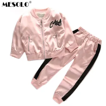 

MESOLO 2019 Autumn and Winter New Fashion Girl Suit Jacket + Pants 2pcs/set Brand Leisure Letter Love Zipper Cardigan Coat Suit