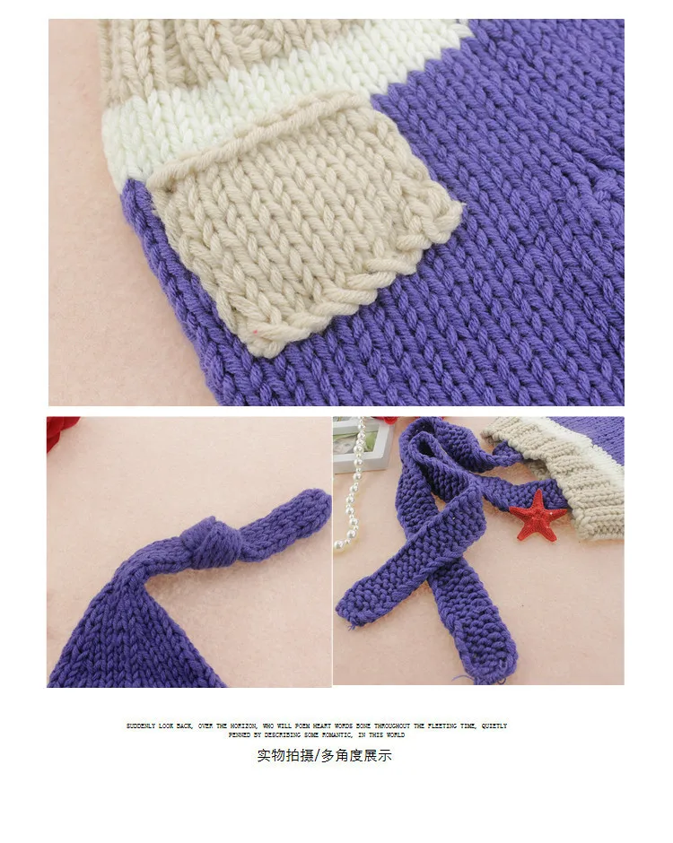 baby boy hat