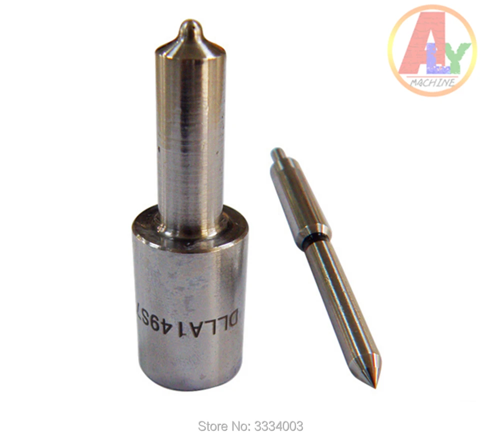 S-NOZZLE (13)