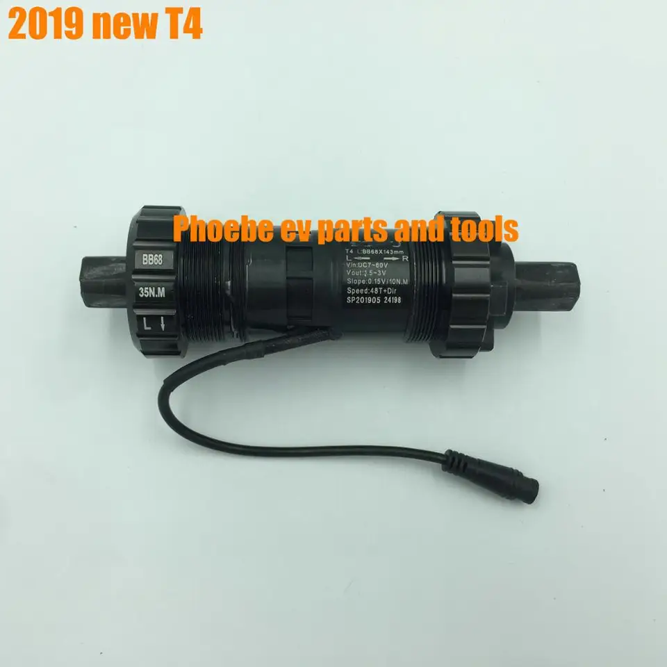 トルクセンサー Sempu-電動スクーター用の両面トルクセンサートランスデューサー