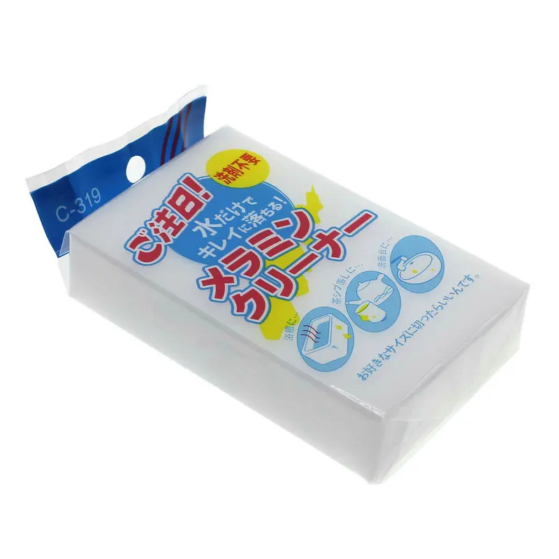 5Pcs Multi function Magic Sponge Eraser Cleaner Cleaning Foam Pad