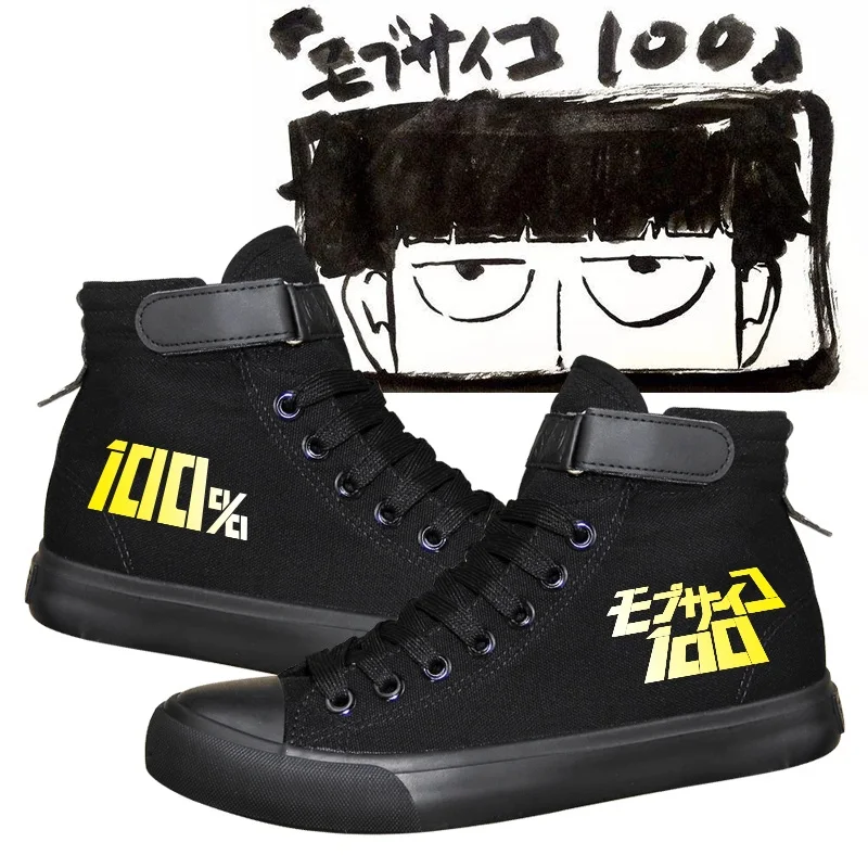 Высокое качество Q унисекс аниме Mob Psycho (милый чудак 100 обувь Mobu Сайко Hyaku mofu mobu Моб