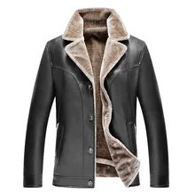 C1267, новинка, осенне-зимняя мужская модная утолщенная теплая куртка из искусственной кожи, большие размеры, пальто, дешевая