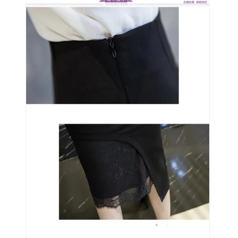 2019 New Sexy bag Hip Curved Skirt lace Professional Skirt Female Stitching High Waist Stretch Skirt S-5XL (18)