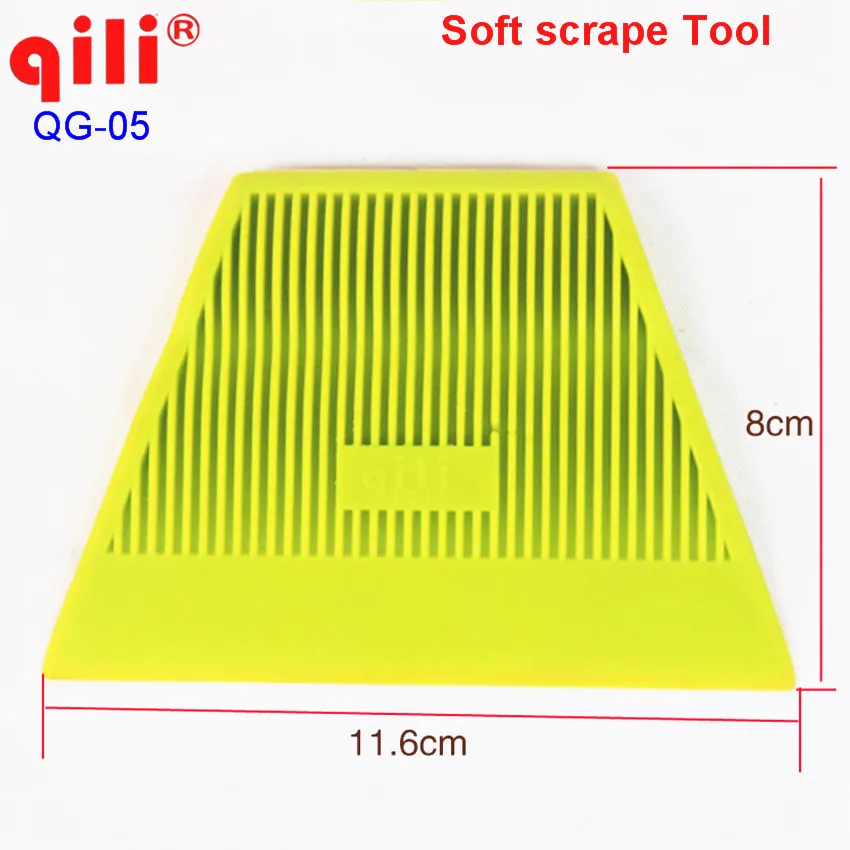 Qili трап-образный скребковый инструмент Авто Виниловая пленка скребок автомобильный Ракель с мягким и твёрдый край ручные инструменты
