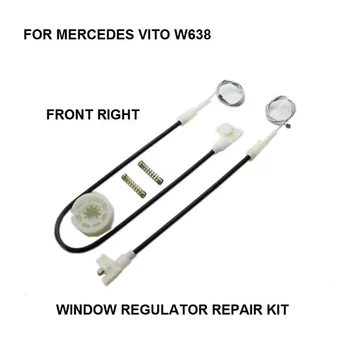 

FOR MERCEDES VITO W638 WINDOW REGULATOR REPAIR KIT FRONT RIGHT 1996-2003