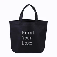 300 шт изготовленные на заказ нетканые сумки напечатайте ваш логотип сделайте логотип на хозяйственных сумках цена покупки скидка 50