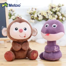 Animales del Zodiaco Chino de Peluche