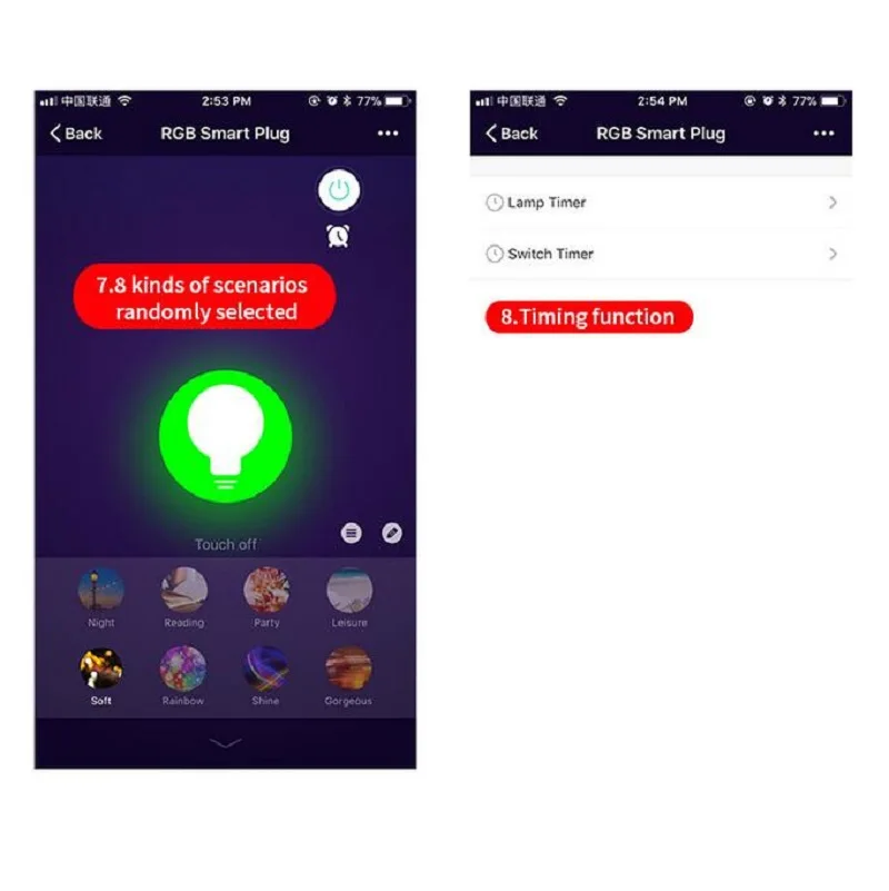 QQ20181021184036
