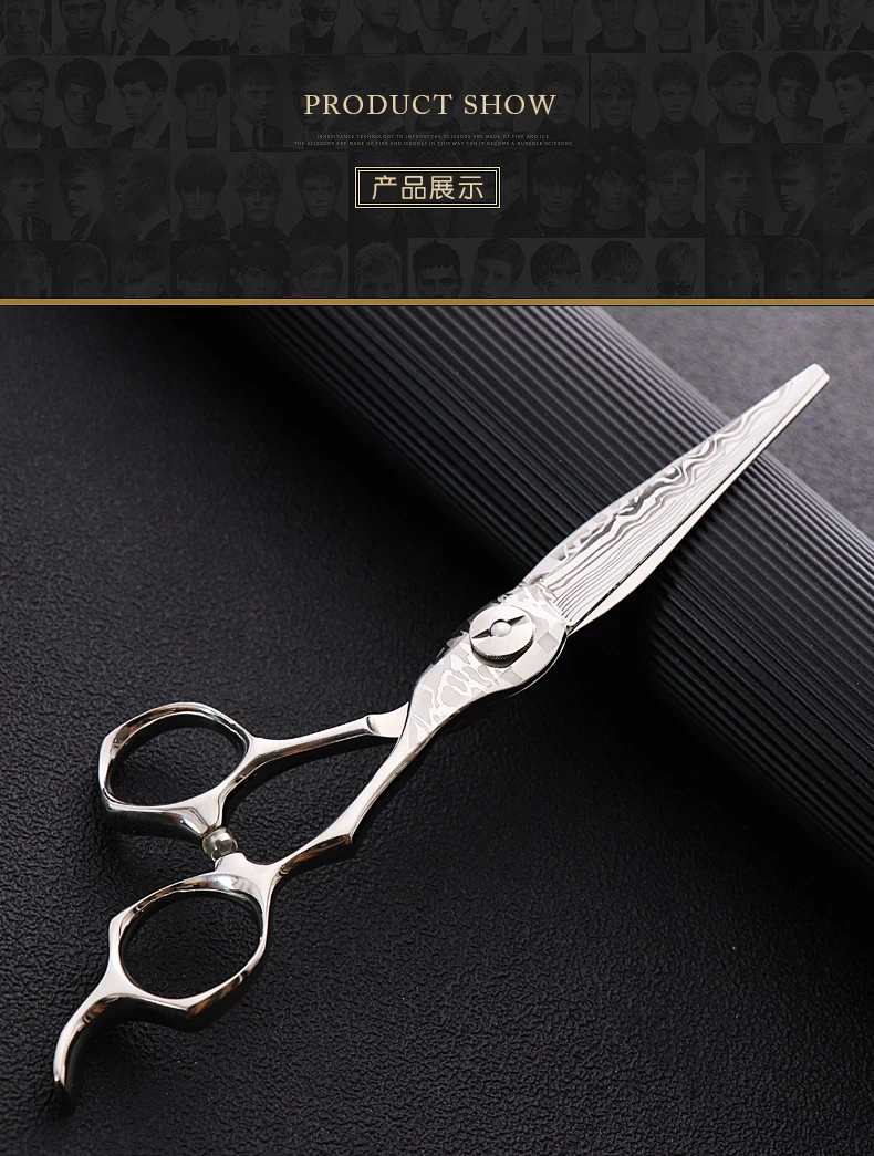 KUMIHO 6,25 дюймов профессиональные ножницы для волос с Дамасским узором высокой твердости ножницы для волос Япония 440C прямые поставки с фабрики