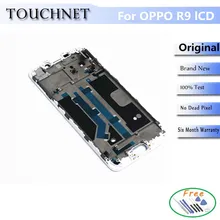 Original New LCD Screen For OPPO R9 For R9M For R9TM Smartphone