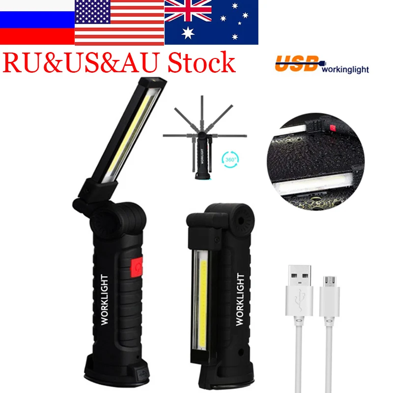 

USB Rechargeable LED Flashlight Collapsible COB Portable Work Woring Light Magnetic Base Hook Inspection Repairing Camping Lamp