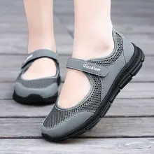 MWY Sneakers Women Summer Casual Shoes Flat Vulcanize Female Platform Ladies Shoes Woman Trainers Shoes Chaussure Femme mujer
