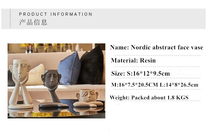 Nordic resin decorative piece
