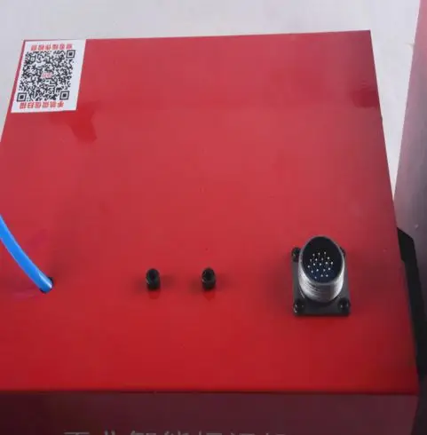 Car frame Pneumatic metal printer Dot Peen Marking Machine VIN Code Portable Handheld ,Chassis Number