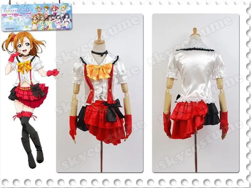 

Love Live! Anime Lovelive School Idol Project Kousaka Honoka Halloween Cosplay Costumes For Women New Year Party Dress Uniform