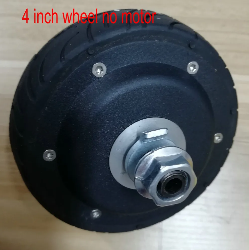 4inch wheel no motor_20181115_123401 (3)