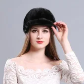 Уличные походные охотничьи шапки осень зима норковые сохраняющие тепло кожаные