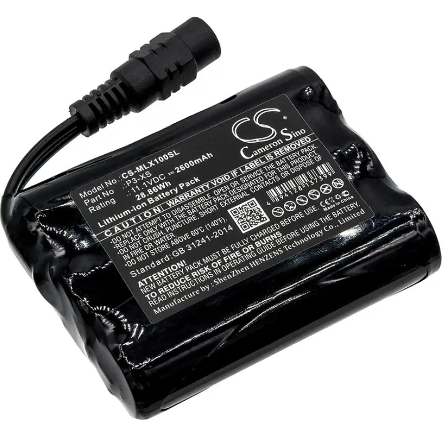 QQ20181224120558