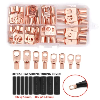 

60X Assortment Electrical Wire Crimp Copper Lug Cable Bare Connector Terminal Kit