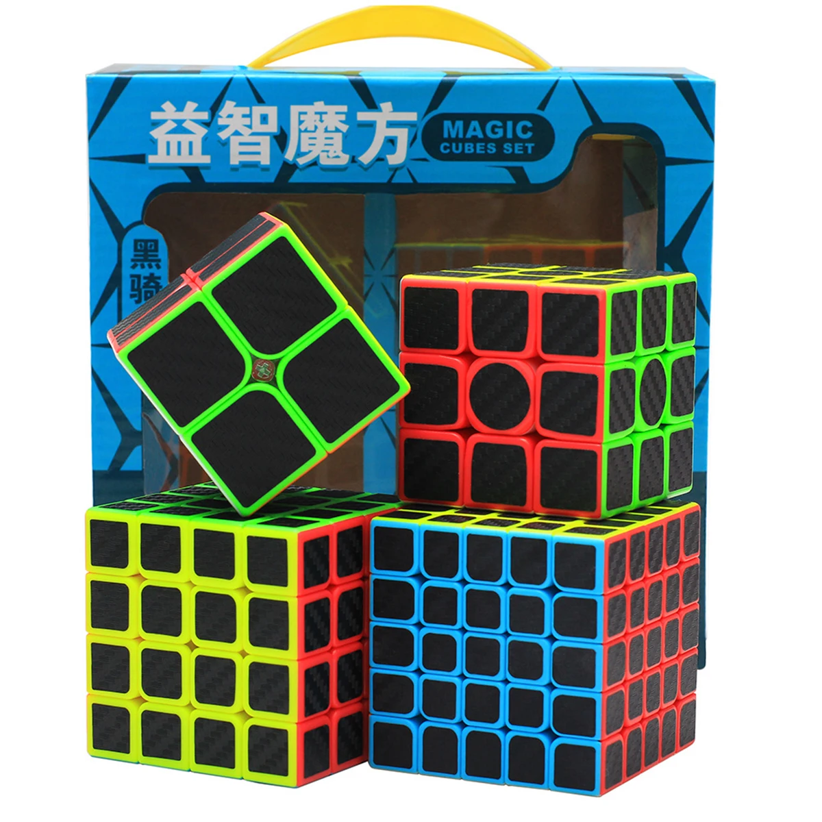Qiyi Warrior W 2x2 3x3 4x4 5x5 Magic Cube Set Speed Cube Puzzle Stickerless Neo Cube 4pcs/Set Educational Toy With Gift Box