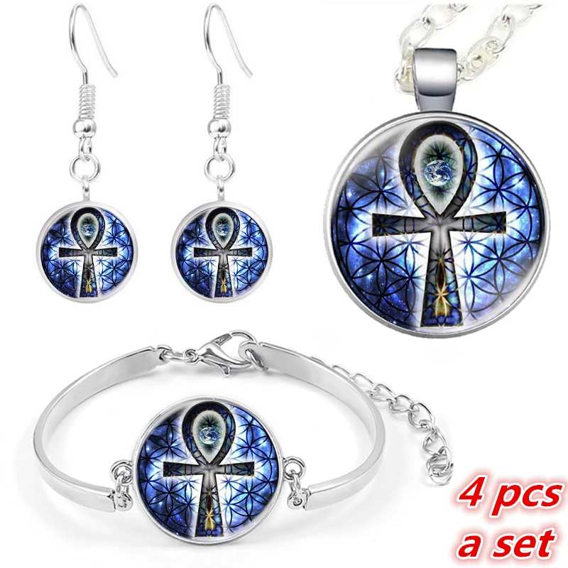 4 шт. набор украшений Ankh Cross колье с кулоном религиозной символикой кулон браслет